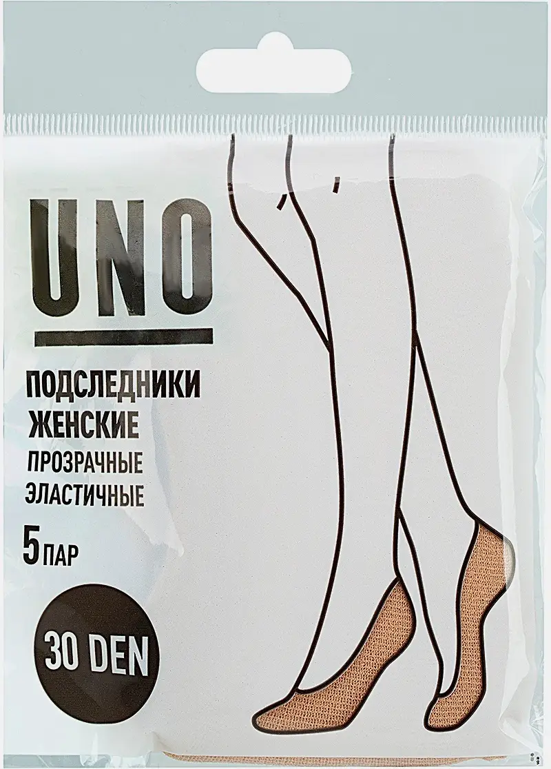 Подследники женские Uno 30 бежевые 5 пар