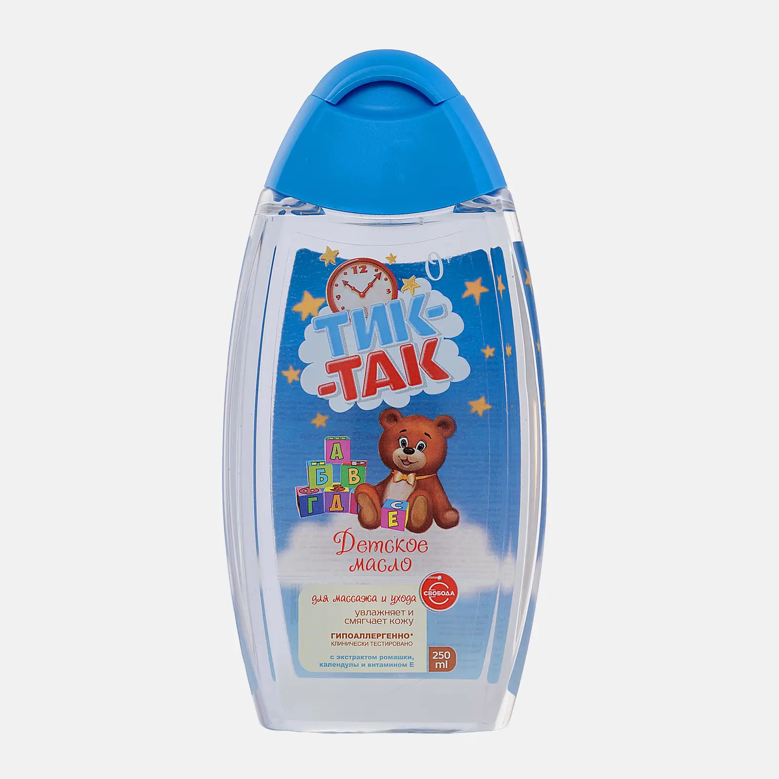 Масло детское Тик-так для массажа и ухода 250мл