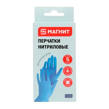 Изображение товара Перчатки тонкие нитриловые 10шт размер в ассортименте