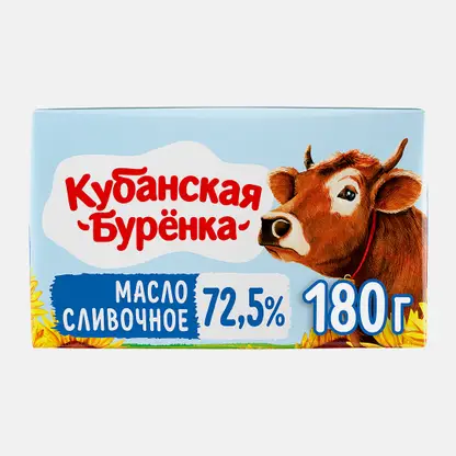 Масло сливочное Кубанская буренка 72.5% 180г