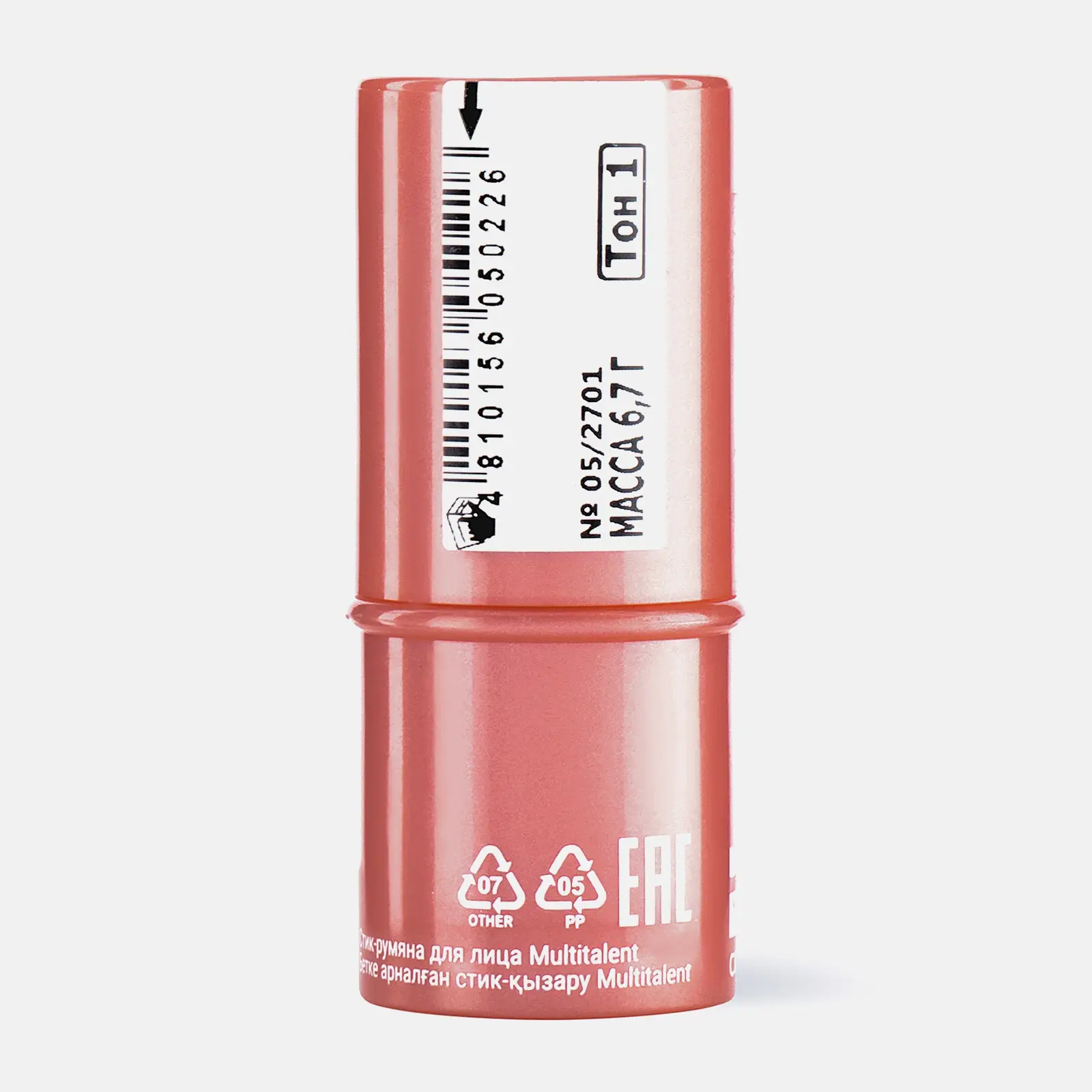 Стик-румяна для лица Belor Design Multitalent