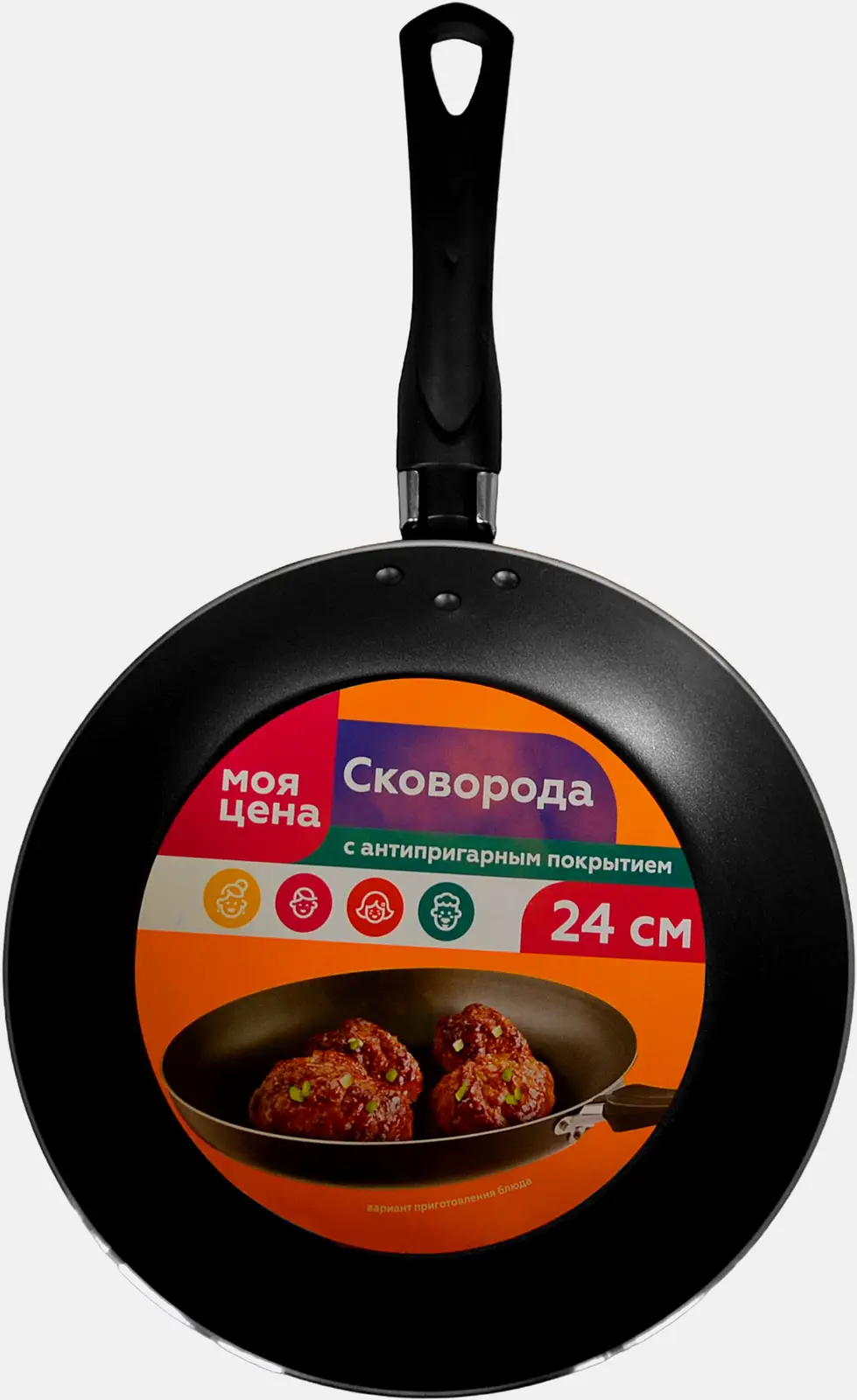 Изображение товара Сковорода Моя цена антипригарная 24см: легкая, устойчивая к царапинам посуда