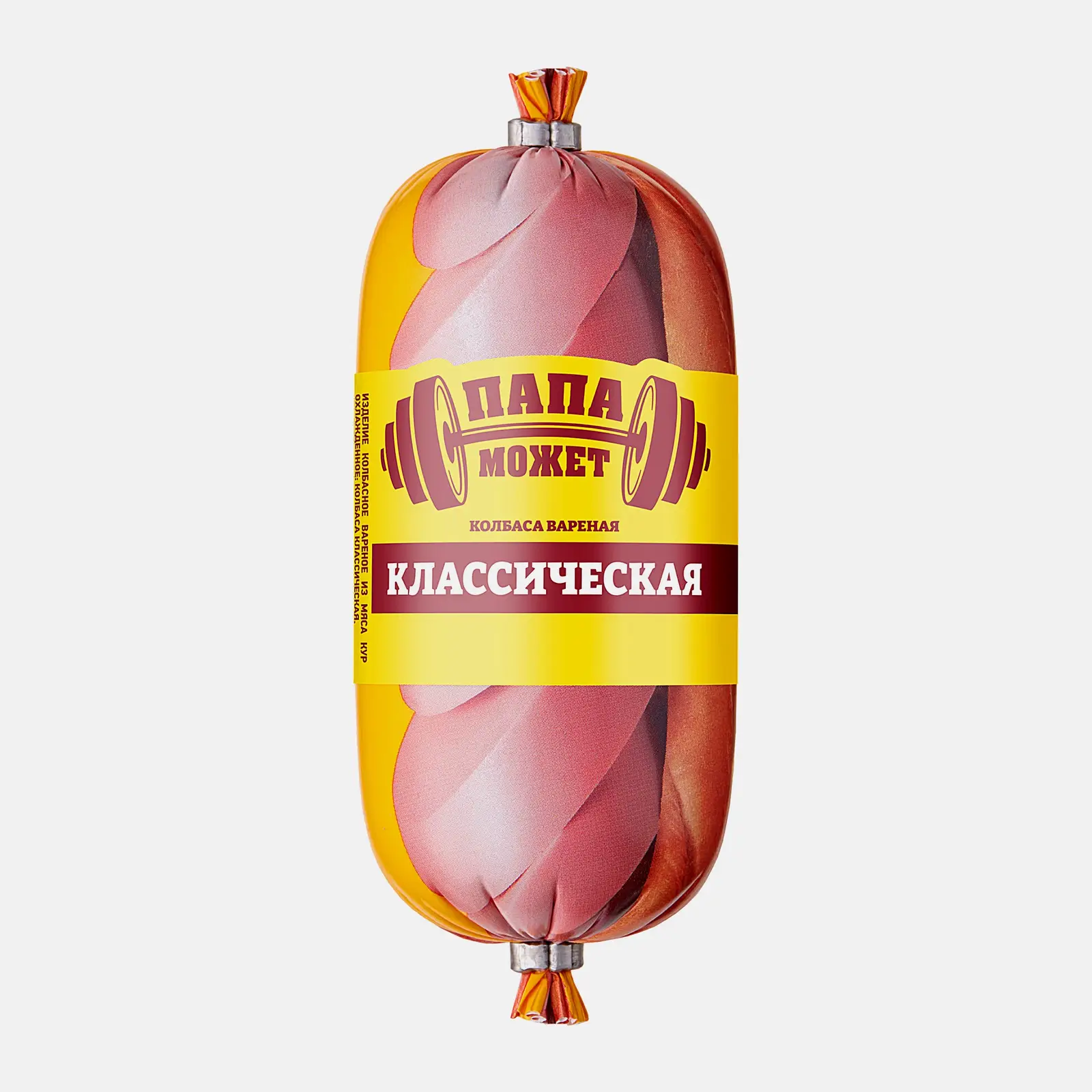 Колбаса Папа может Классическая вареная 300г Колбаса Папа может Классическая вареная 300г