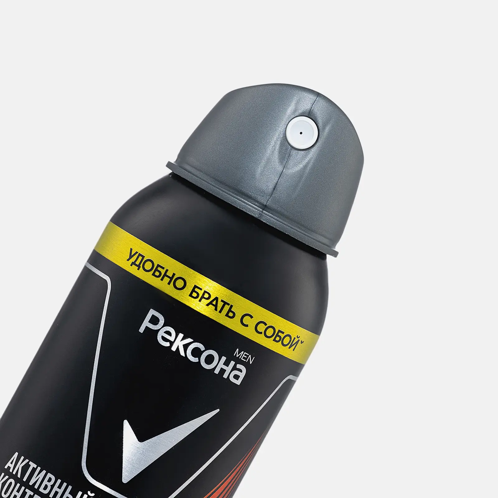 Антиперспирант Рексона Men Антибактериальный эффект аэрозоль 100мл