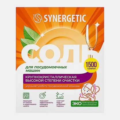 Эко-соль для посудомоечных машин Synergetic 1.5кг