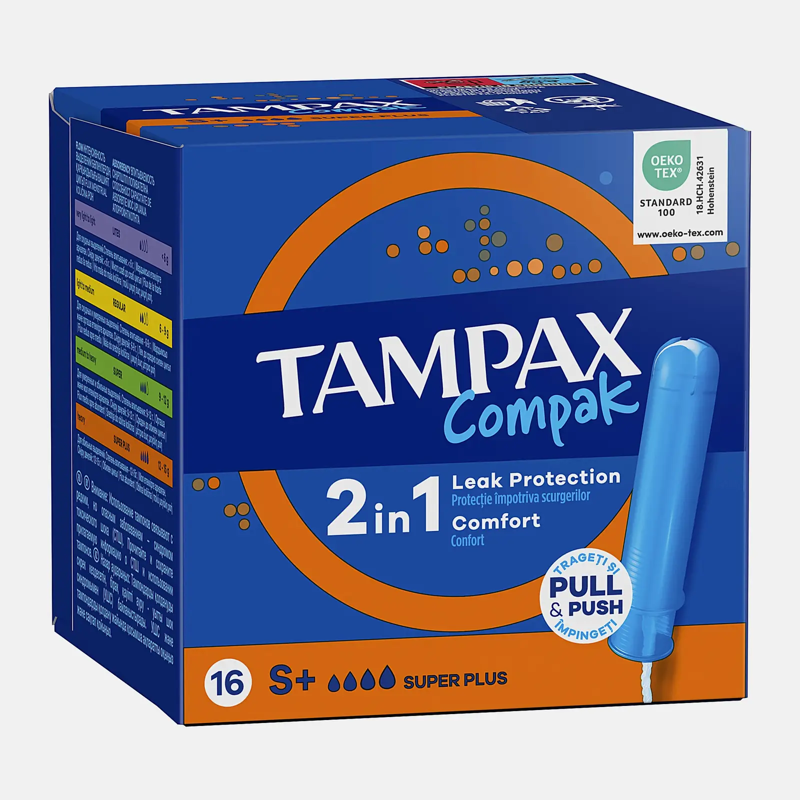 Тампоны Tampax Compak Super Plus 16шт