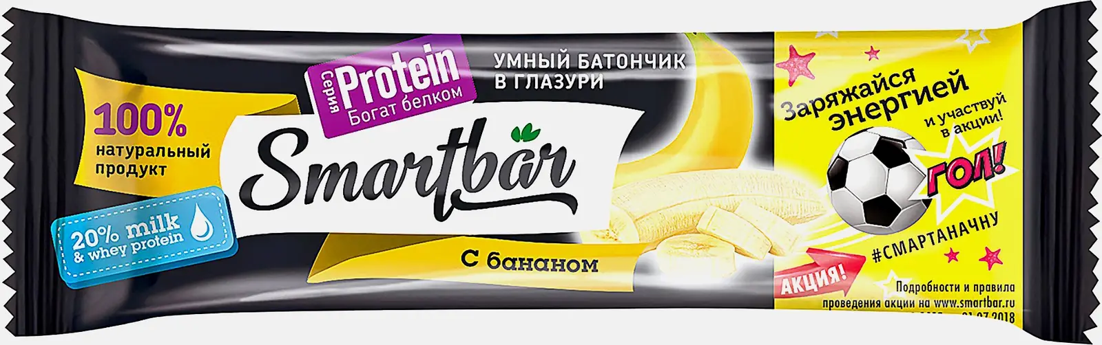 Батончик протеиновый банан Smartbar 40г