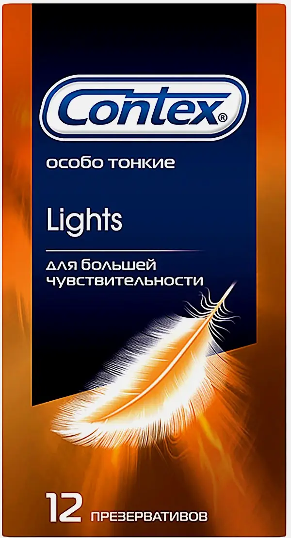 Презервативы Contex Lights особо тонкие 12шт