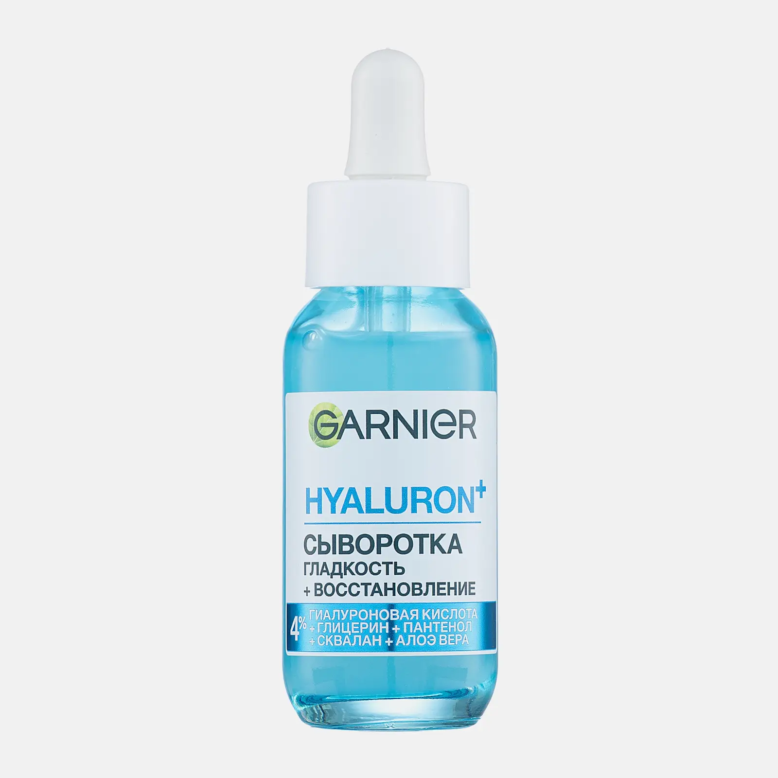 Алоэ-сыворотка для лица Garnier Гиалуроновая Супер гладкость с 3% комплекса из глицерина гиалуроновой кислоты и алоэ вера 30мл