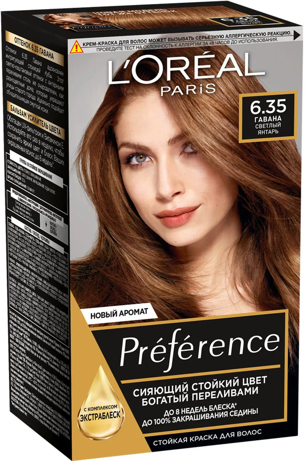 Стойкая краска для волос L’Oréal Paris Preference оттенок 6.35 Светлый янтарь