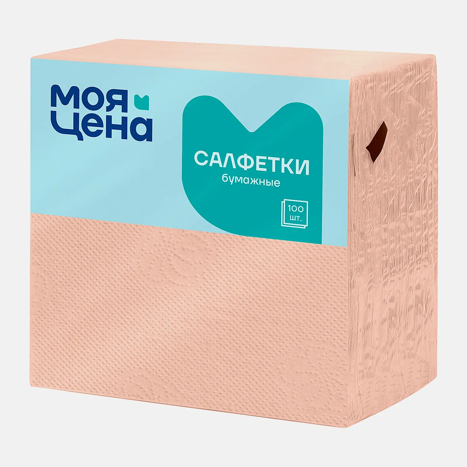 Бумажные салфетки 1 слой Моя цена 24*24см 100шт в ассортименте - фото 5 Бумажные салфетки 1 слой Моя цена 24*24см 100шт в ассортименте - фото 5