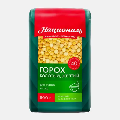 Горох колотый желтый Националь 800г