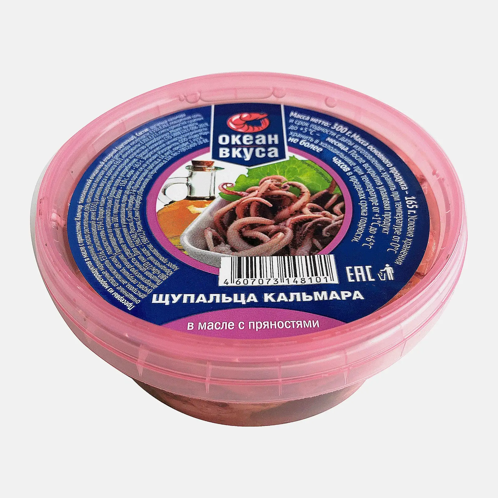 Изображение товара Щупальца кальмара Океан Вкуса в масле с пряностями 300г