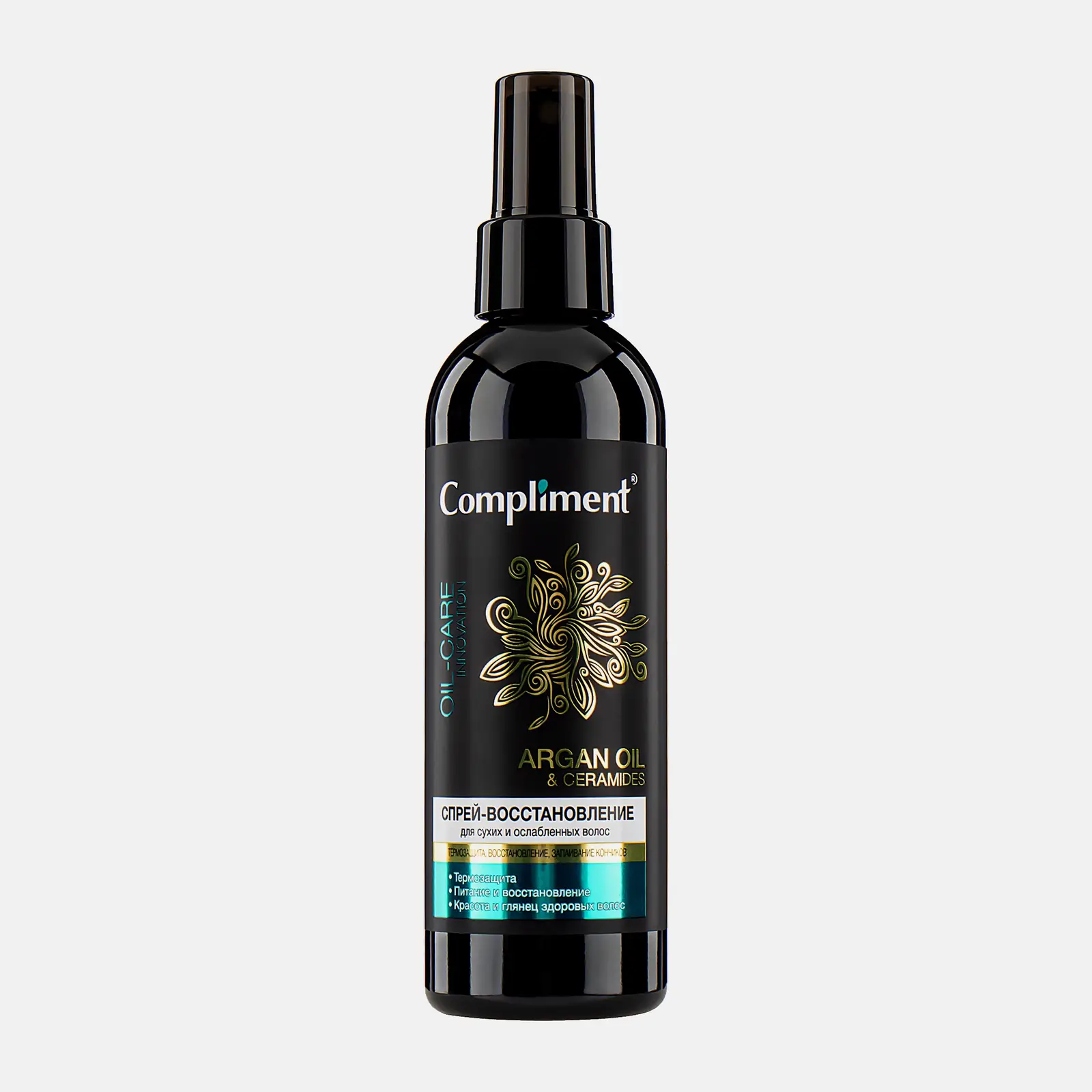 Спрей-восстановление Compliment ArganOil&Ceramides для сухих и ослабленных волос 200мл Спрей-восстановление Compliment ArganOil&Ceramides для сухих и ослабленных волос 200мл
