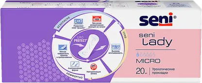 Прокладки Seni Lady Micro урологические 20шт