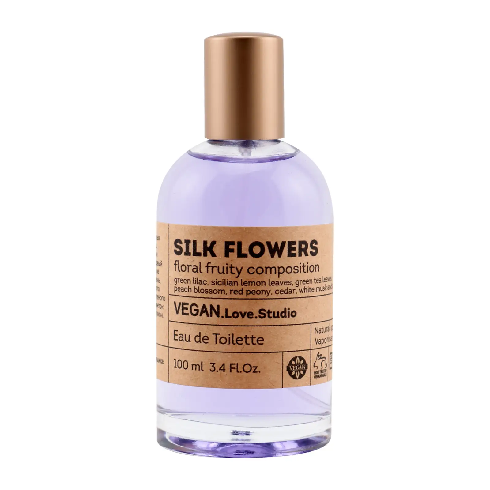 Туалетная вода Vegan Love Studio Silk Flowers женская