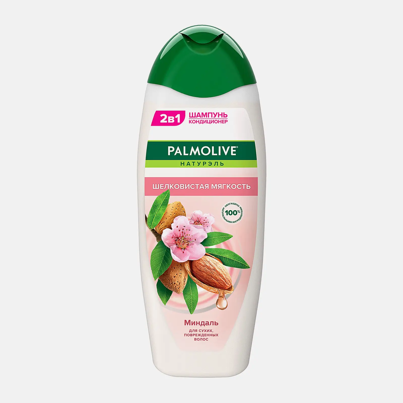 Шампунь Palmolive Натурэль Шелковистая мягкость Миндаль 450мл