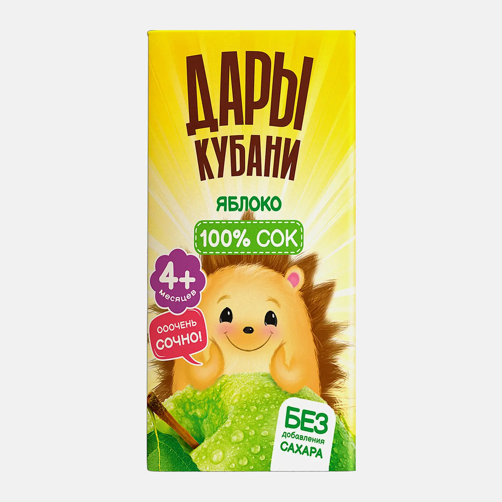 Изображение товара Сок Дары Кубани Яблочный 125мл