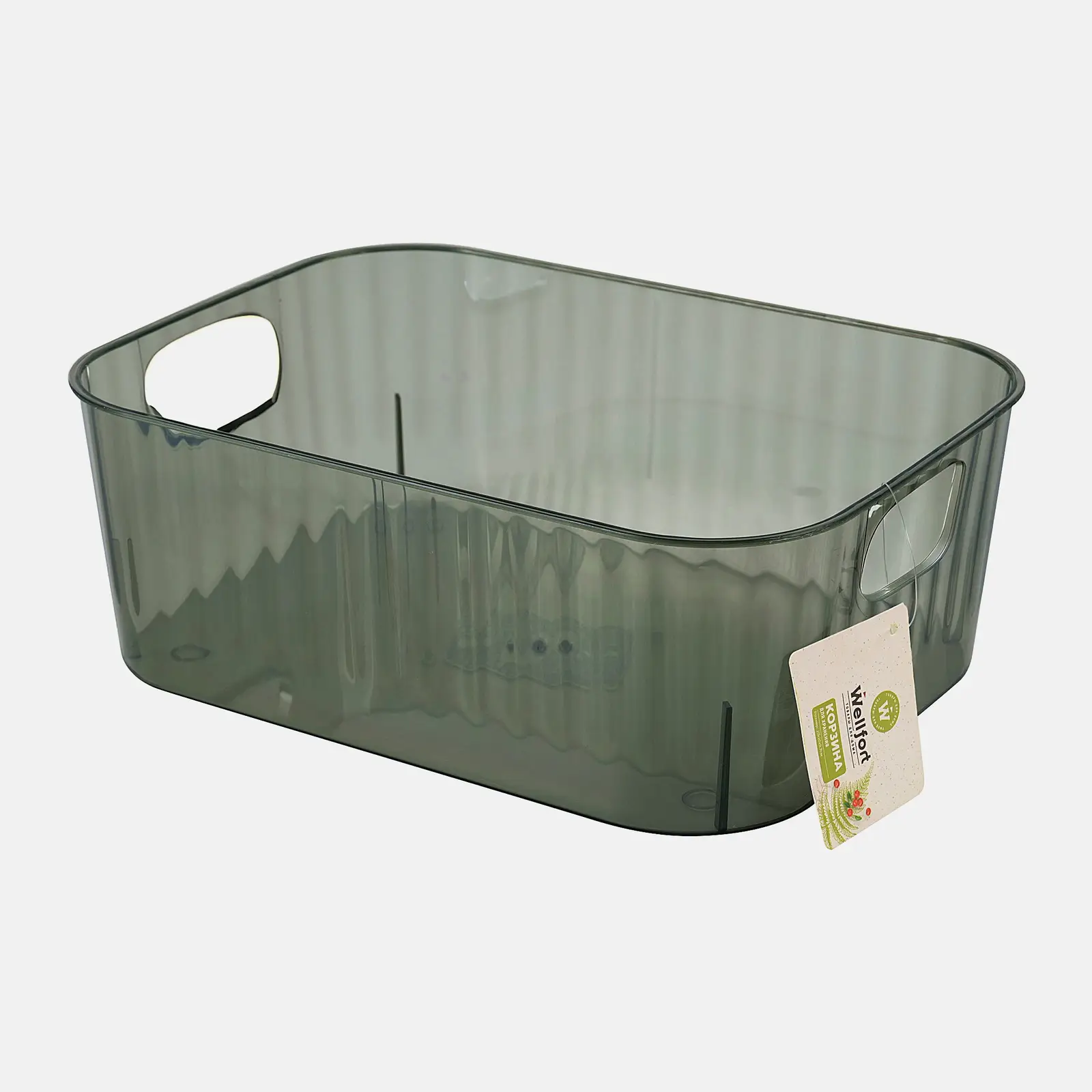Корзина для хранения Wellfort Папоротник 27*20*9.7см