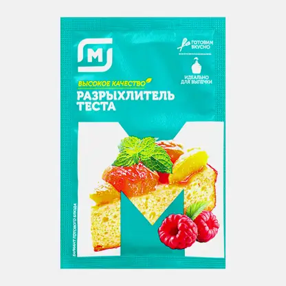 Разрыхлитель теста Магнит 10г