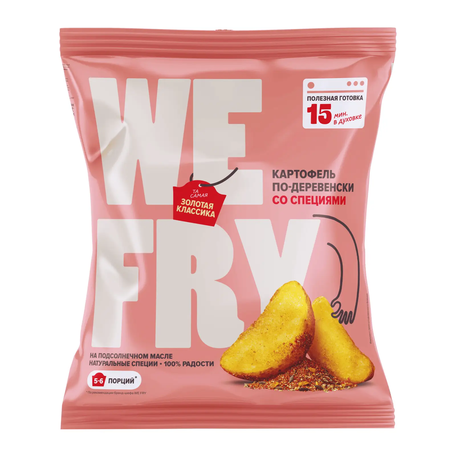 Изображение товара Картофель По-деревенски Wefry со специями 700г вкусный хрустящий картофель