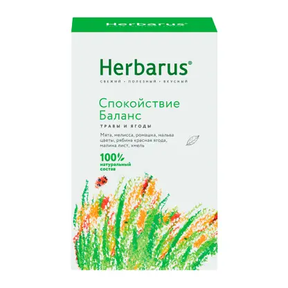 Изображение товара Чайный напиток Herbarus Спокойствие Баланс 35г