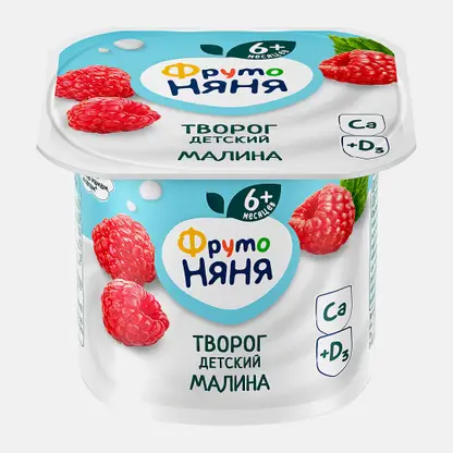 Детский творог с малиной с 6 месяцев Фрутоняня 4.2% 100г