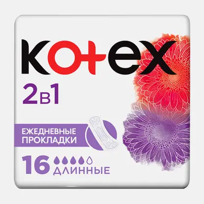 Прокладки ежедневные длинные Kotex 2в1 16шт