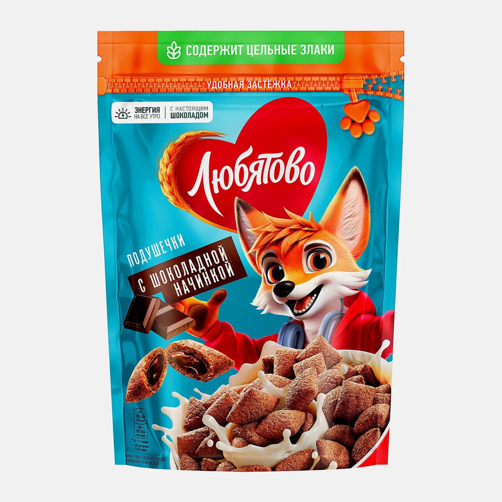 Изображение товара Подушечки Любятово с шоколадной начинкой 220 г - быстрый и вкусный завтрак