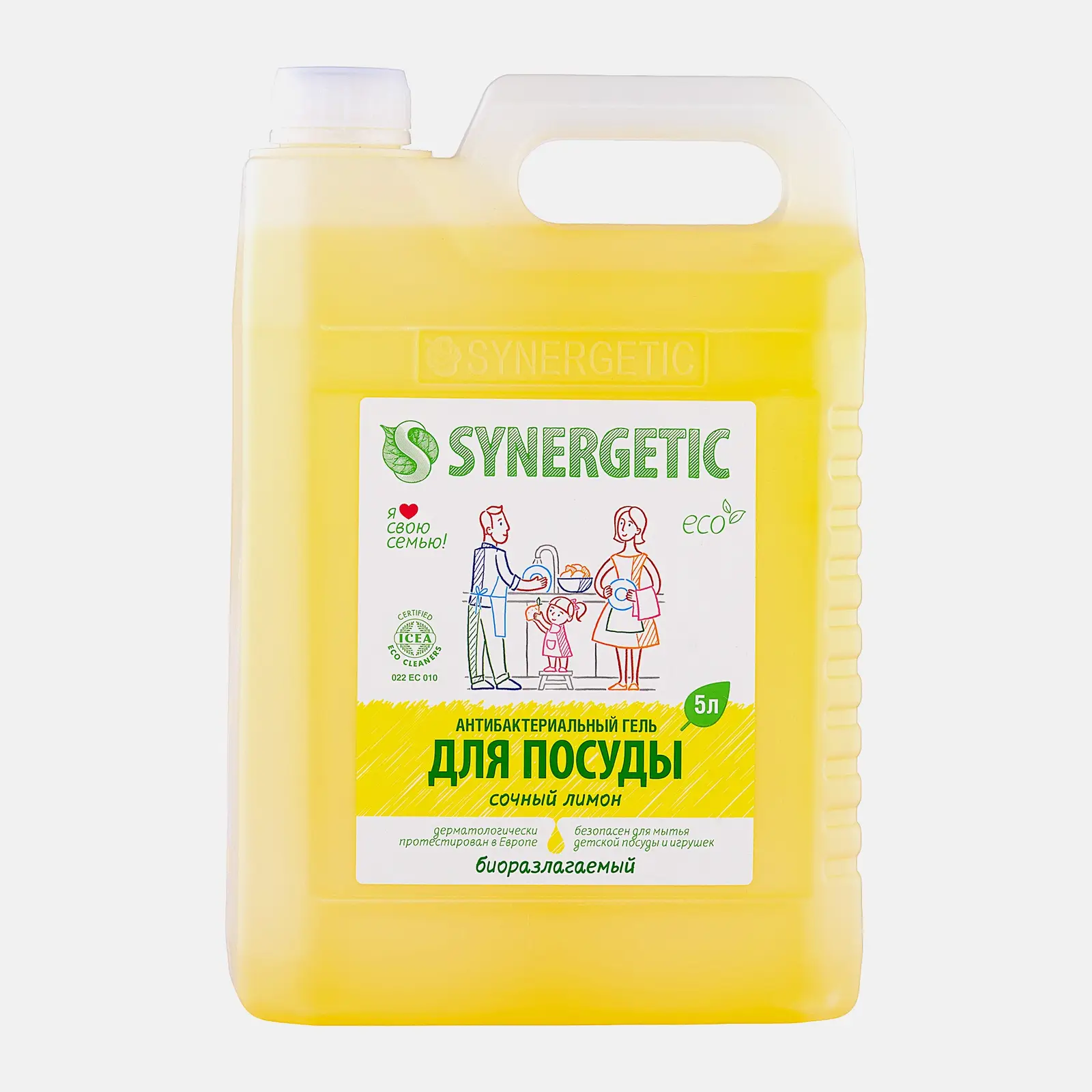 Гель для мытья посуды Synergetic антибактериальный детский 5л Гель для мытья посуды Synergetic антибактериальный детский 5л