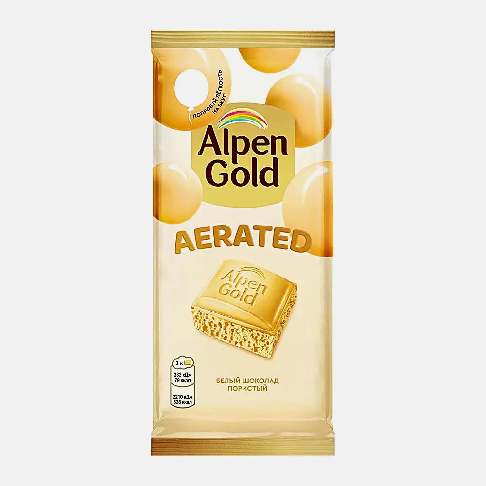 Изображение товара Белый шоколад Alpen Gold Aerated 75г пористый сливочный вкус