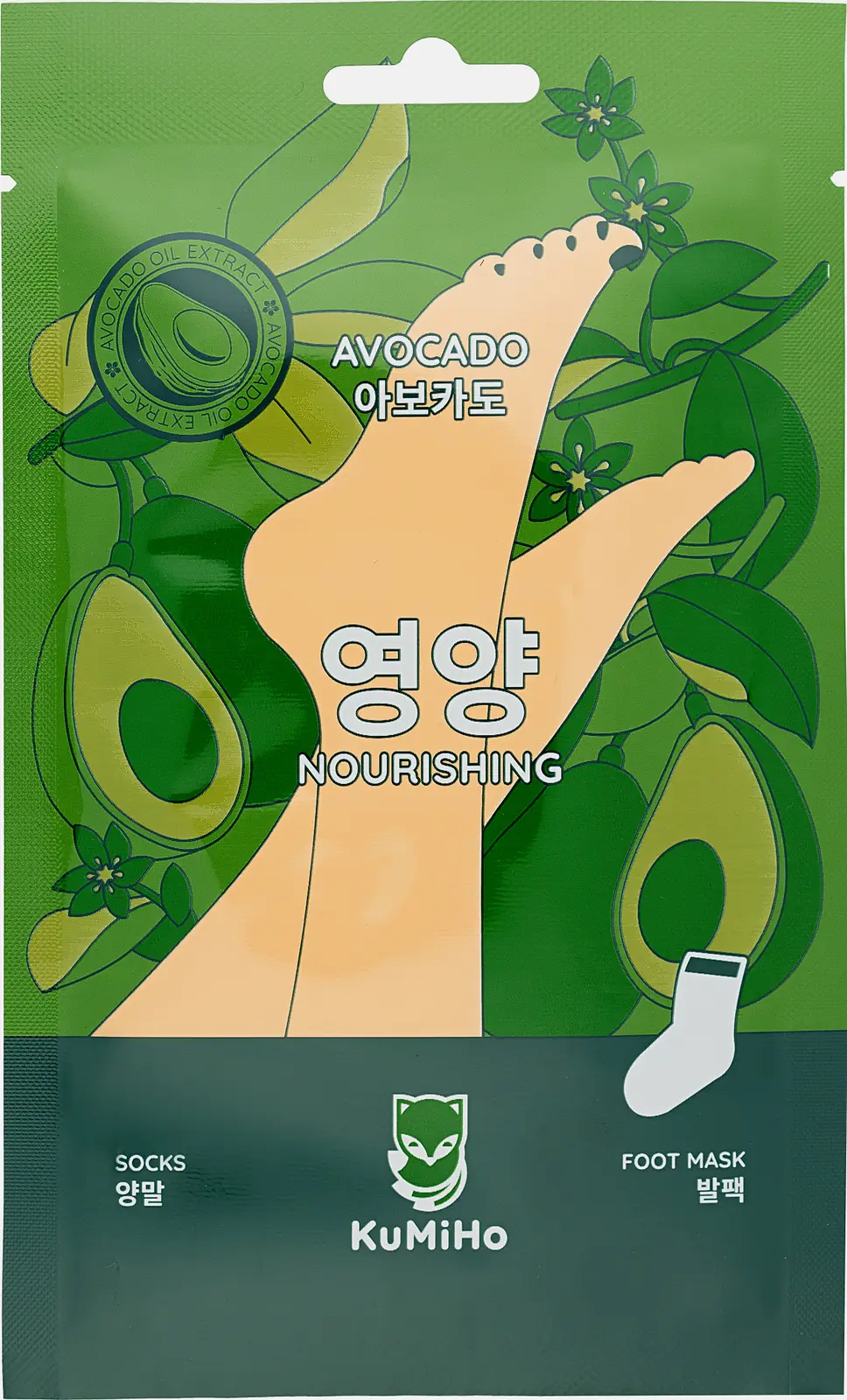 Изображение товара Маска-носочки для ног Kumiho питательная с экстрактом авокадо 20мл