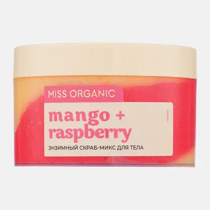 Энзимный скраб-микс для тела Mango Raspberry Miss Organic 380мл