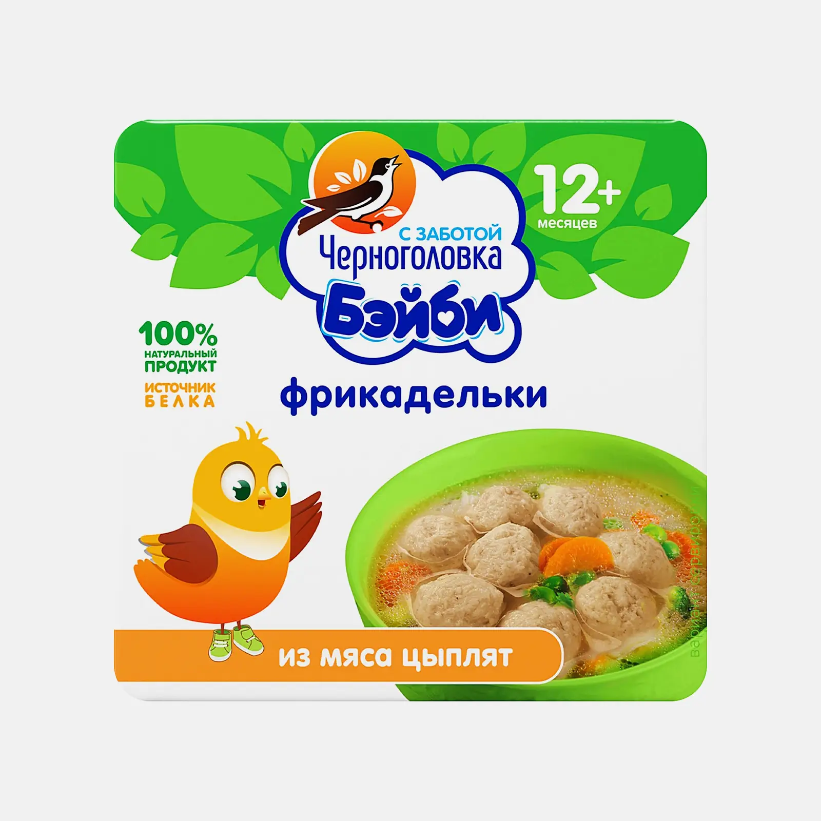 Фрикадельки Черноголовка бэйби из мяса цыплят 125г - фото 5 Фрикадельки Черноголовка бэйби из мяса цыплят 125г - фото 5