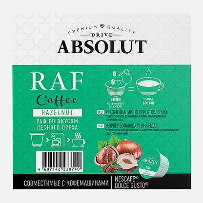 Кофе Dolce Gusto в капсулах раф со вкусом лесного ореха Absolut Drive 204г