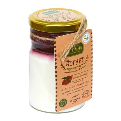 Изображение товара Йогурт Натураленъ термический вишня брусника 2.5% 200г