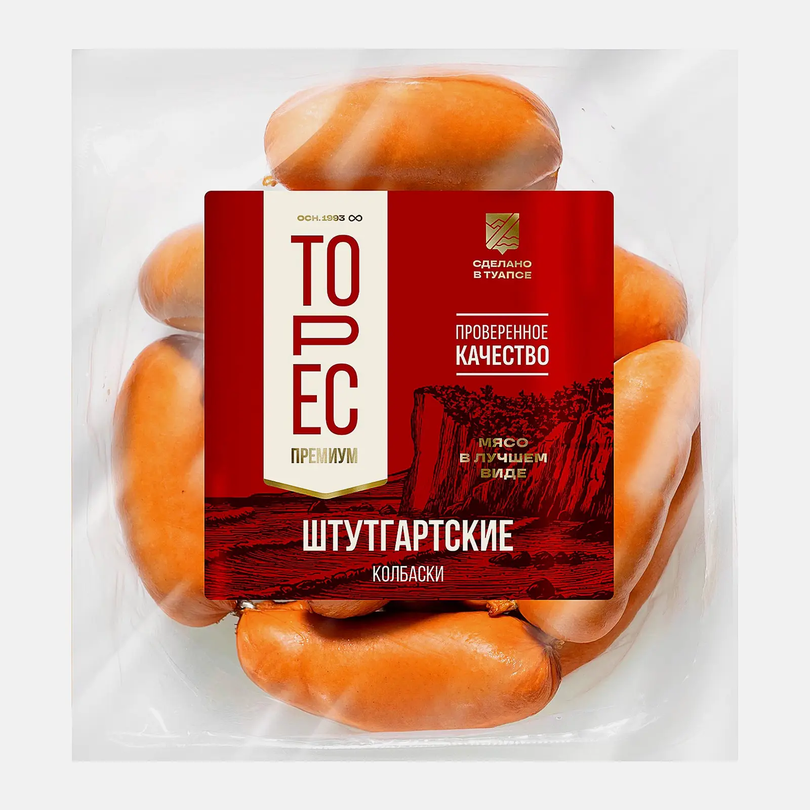 Колбаски Торес Штутгартские весовые