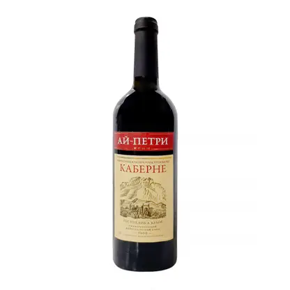 Вино Ай-Петри Каберне красное сухое 12% 750мл