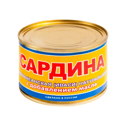 Изображение товара Сардина Иваси натуральная в масле 250г