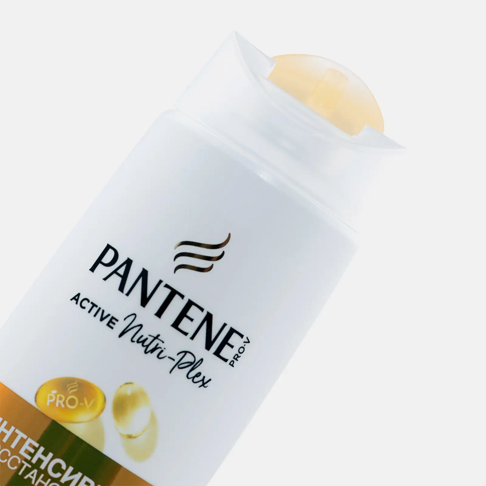 Подарочный набор Шампунь для волос 250мл + Бальзам-ополаскиватель 180мл + Маска для волос 300мл Pantene Pro-V