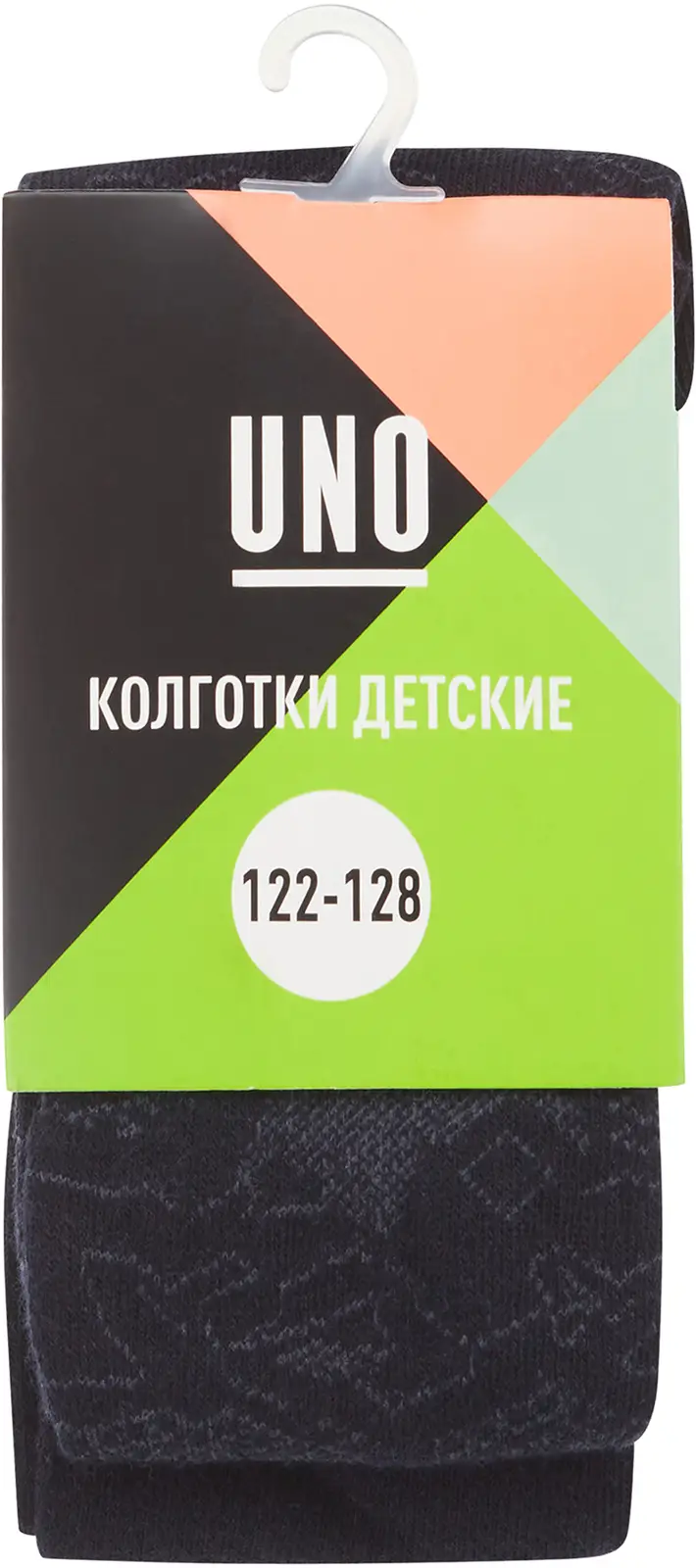 Колготки Uno детские демисезонные TG8 р. 122-146
