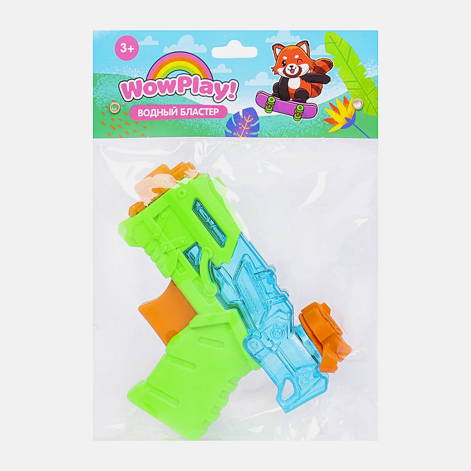 Водный бластер 14см 40628014JD в ассортименте