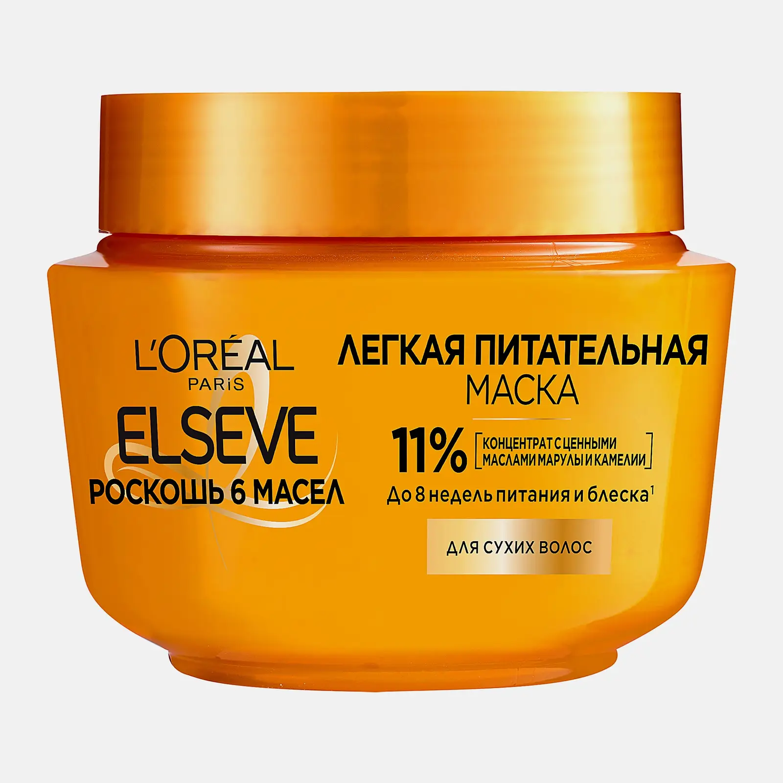 Маска для сухих волос L’Oréal Paris Elseve питательная с маслами марулы и камелии Роскошь 6 масел 300мл
