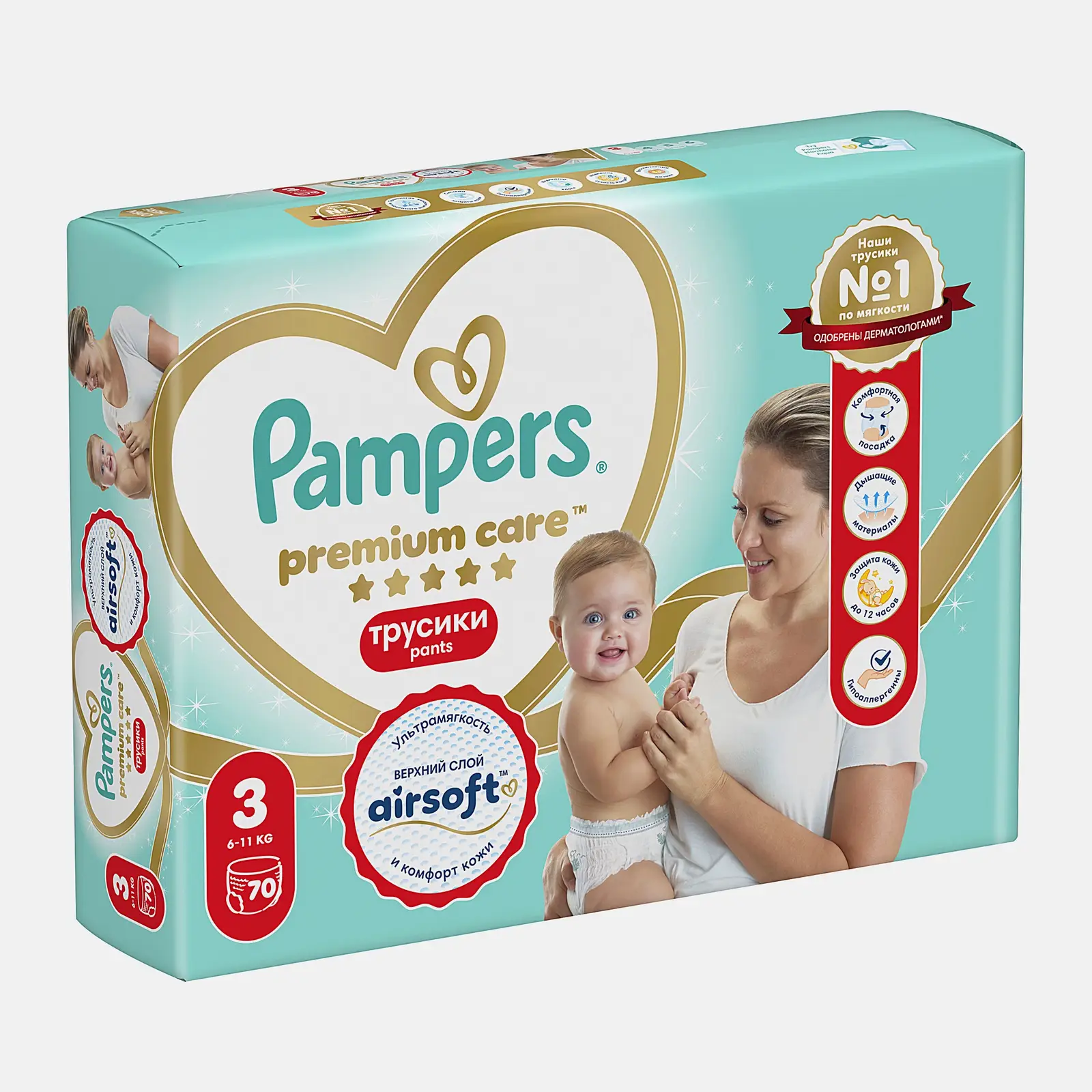 Подгузники-трусики Pampers Premium Care Pants №3 6-11кг 70шт - фото 4