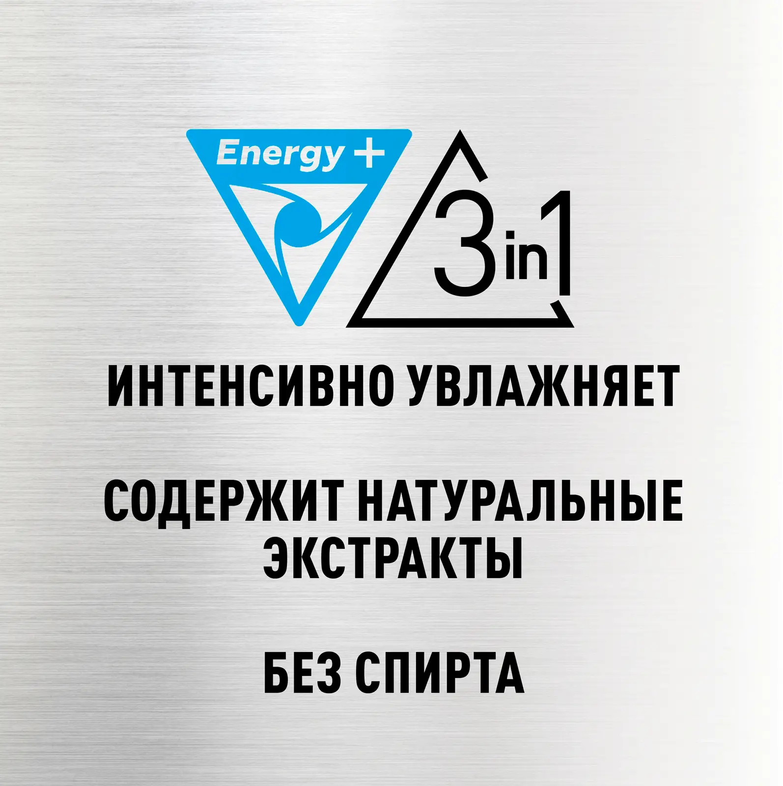 Бальзам после бритья Zollider Pro Sensitive для чувствительной кожи 150мл