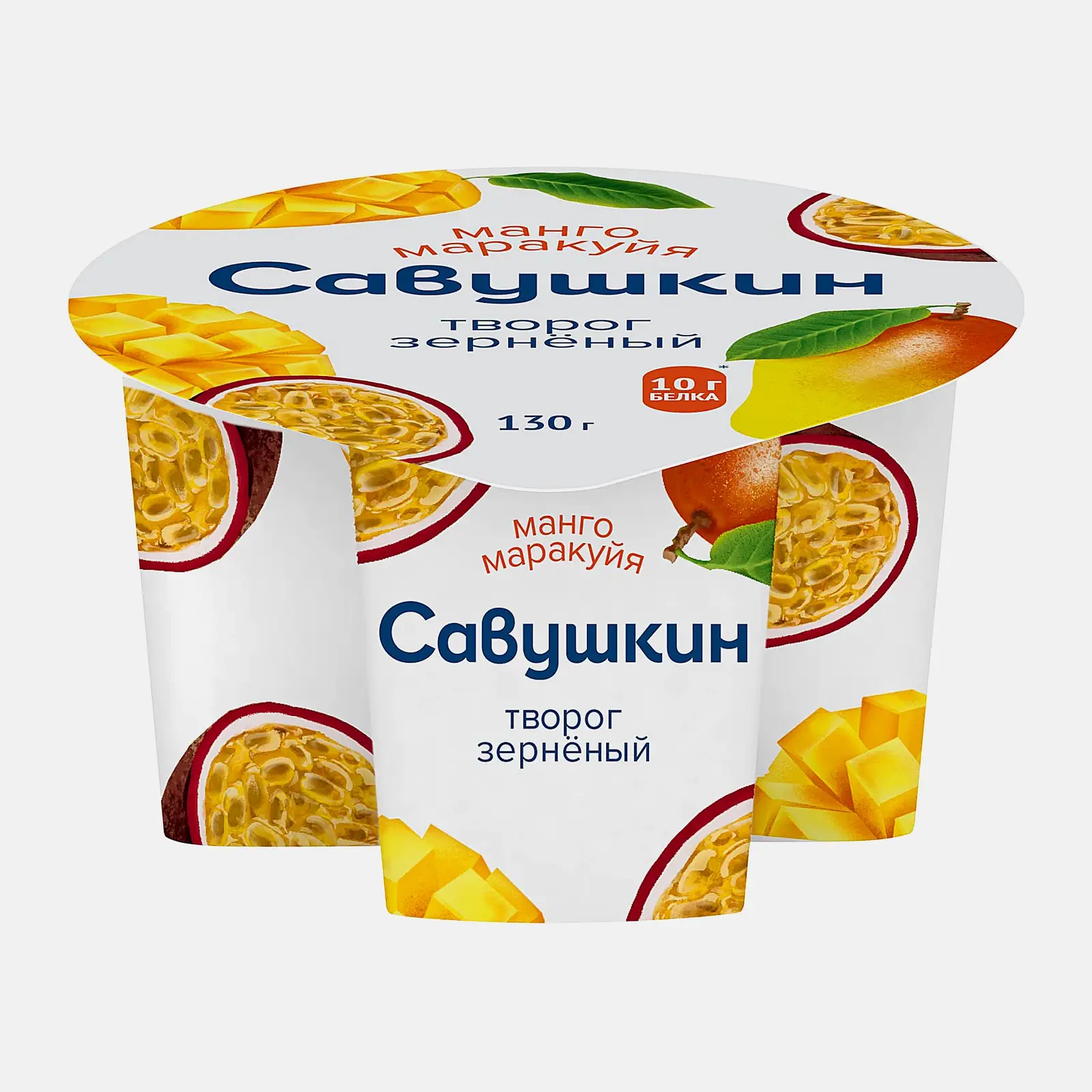 Изображение товара Творог зерненый 101 Зерно + Сливки манго-маракуйя 5% 130г