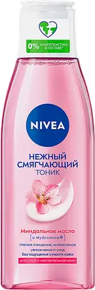 Смягчающий тоник для лица женский NIVEA 200мл