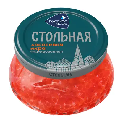 Изображение товара Икра Русское Море лососевая стольная имитация Люкс 230г