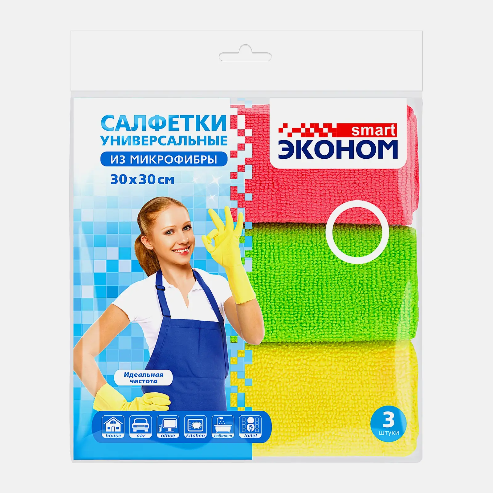 Салфетка из микрофибры Авангард 30*30см 200гквм 3шт