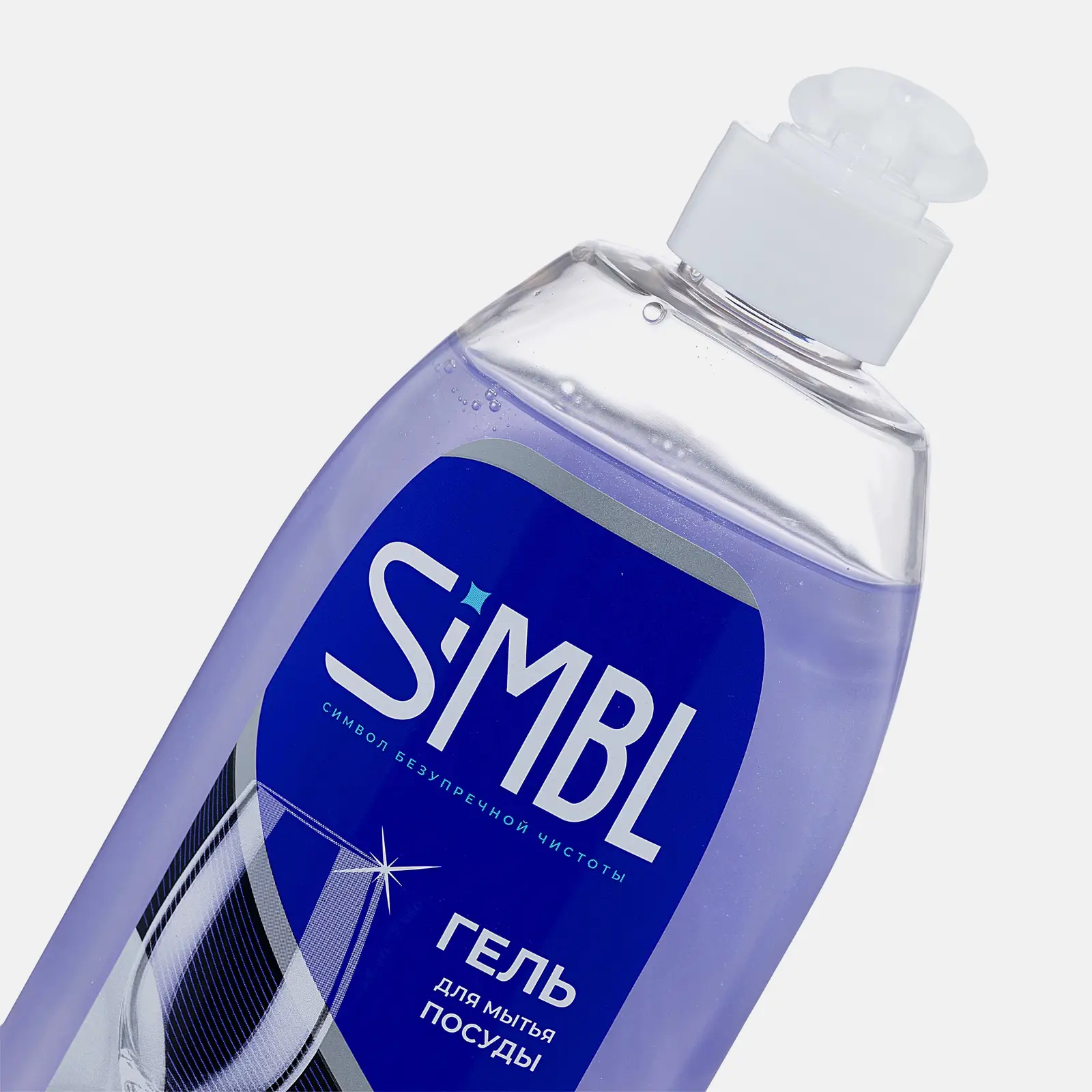 Гель для мытья посуды аромат диких ягод Simbl 450мл